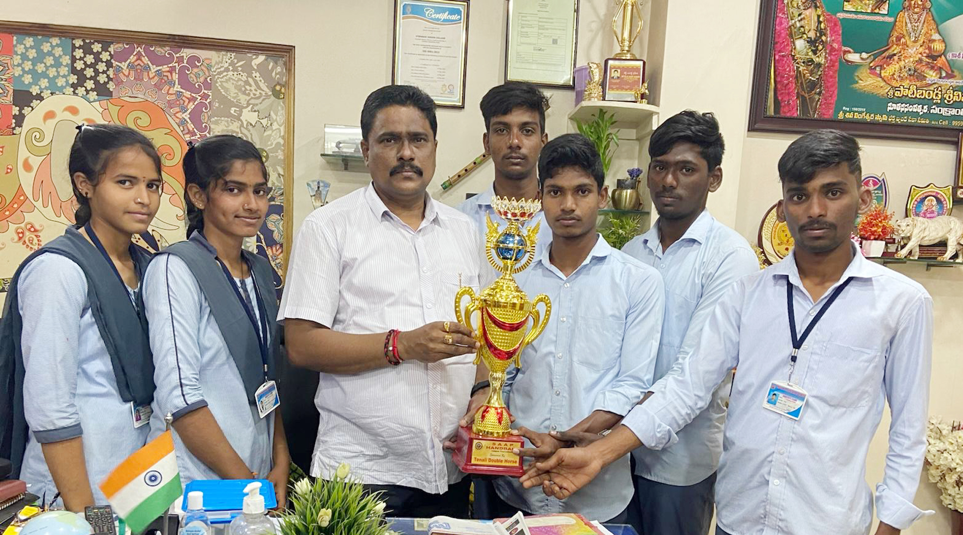 Principal sir